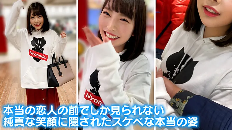 【蘭々】【大手事務所所属現役コスプレイヤーハメ撮り流出】個撮特化 コスプレ撮影会 ランちゃん（20） 町田レンズのBLACK KAMEKO FILE.17 ⊿アイドルデートハメ撮り一部始終 清純派が裏では口とマ●コでチ●ポを咥えている現実