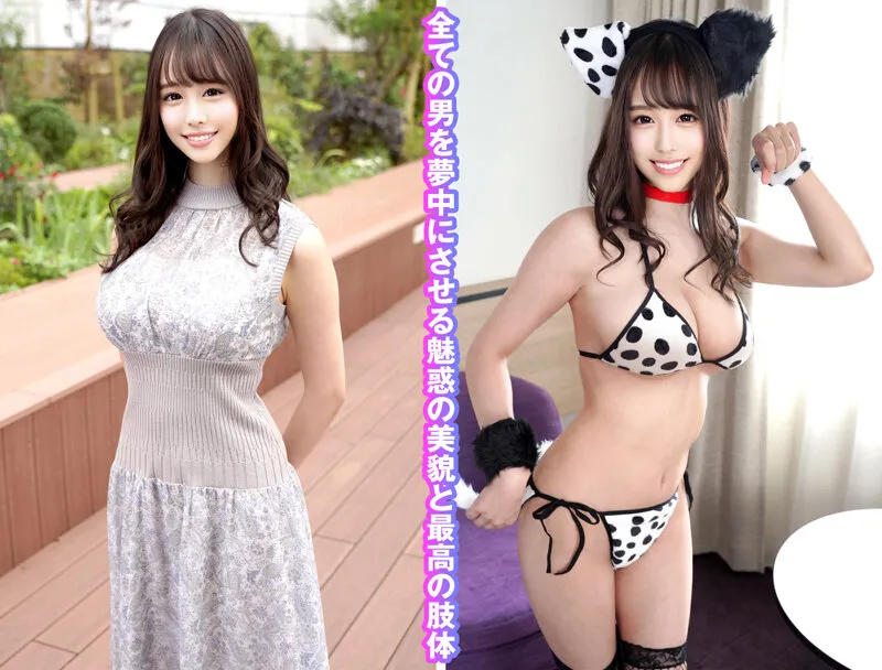 【宝生リリー】個撮特化 コスプレ撮影会 あやみさん（26） 町田レンズのBLACK KAMEKO FILE.31 巨乳広告淫乱モデルとハメ撮り個人撮影 企業案件をもぎ取るスレンダーな体と柔らか巨乳がデカ生チ●ポに完全屈服メス臭マ●コに孕ませ中出し