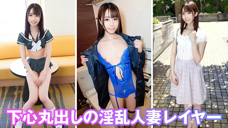 【桜かのん】個撮特化 人妻レイヤー撮影会 しづくさん（28） 町田レンズのBLACK KAMEKO FILE.34 独身時代からチ●ポ喰いまくり 結婚引退した淫乱レイヤーが衝撃復帰 旦那じゃ届かない膣奥コジ開け交尾で連続絶頂