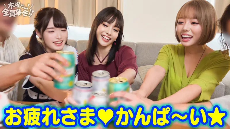 【浜崎真緒 上坂めい 及川うみ】最強ビッチ大集合！数珠つなぎ乱交SEXパーティーvol.39「お姉さんよりエッチな友達紹介してもらえますか」