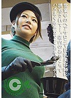 【今井夏帆】営業中のヘアサロンで巨乳美容師に誘惑されて…。店内のあちこちでハメまくる声ガマンこっそりSEX♪