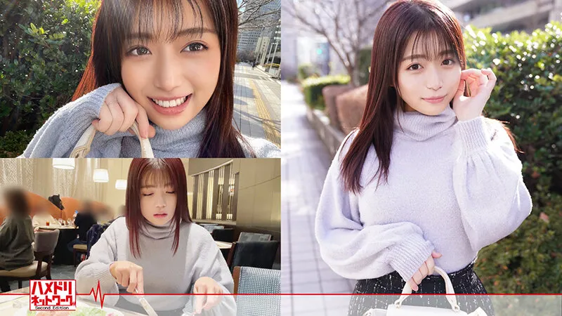 【中条鈴華 東希美 天野碧 アリス・エルナンデス】ハメドリネットワーク人妻MAX＃10【1.敏感ボディくねらせ潮吹き上場企業ドM秘書奥さま30歳】【2.寝取られ願望ブラジルハーフむっちりデカ尻妻23歳】【3.Wチ○ポ2穴差しで極細ボディをくねらせる元お天気お姉さん26歳】【4.人生初浮気＆他人棒チ○ポで子宮堕ちス○バ勤務Gカップ新婚奥さま23歳】