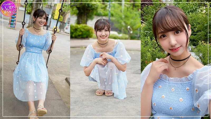 【春風ひかる 清音咲良 永澤ゆきの 結城りの】素人ハメ撮りいんすたXXX（9）セックス大好き隠れビッチ！！！えちえち素人ハメ撮りSP・真面目な女子が脱いだらドえろ変態に豹変ッ！！！実はHが大～好きな美少女4人全員中出しッ！！340分！！！