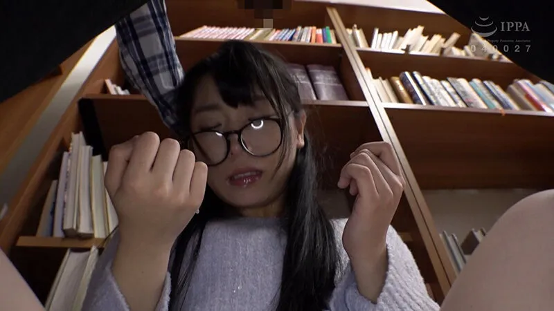 【みひな】めがね巨乳ちゃんが図書館で恥じらいSEX羞恥 Part.1
