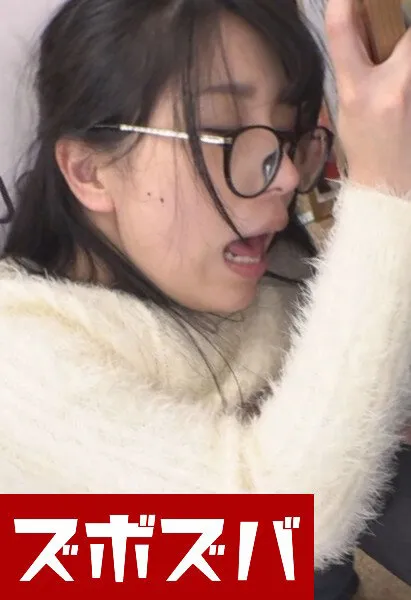 【みひな】めがね巨乳ちゃんが図書館で恥じらいSEX羞恥 Part.1