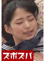 【99円】【渚みつき】萌え美少女にSEXのお仕置きをしてあげます Part.1【JKハメ撮り流出】