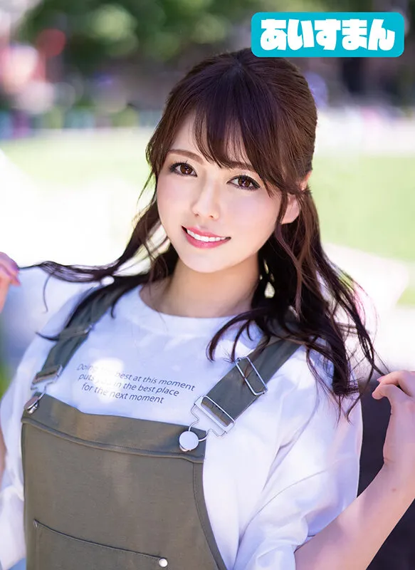 【彩川ゆめ】清楚系ヤリサーの姫20歳。育ち盛りHカップおっぱいちゃんが猛烈イラマでガチ涙。おっぱいばるんばるん激揺れ連続中出し調教