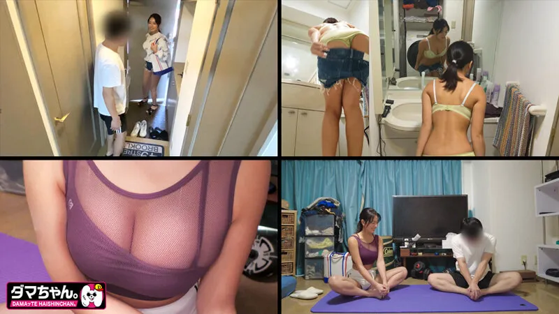 【今井夏帆 伊東める 吉岡ひより 尾崎えりか】出張インストラクター盗撮 Vol.01