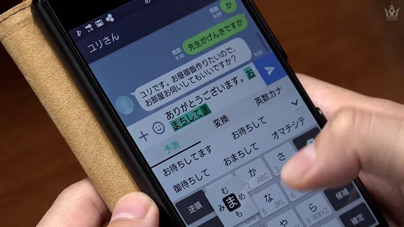 【100円】旦那の元教え子と…そんなつもりじゃなくて、ご飯を作りに行っただけなのに！？