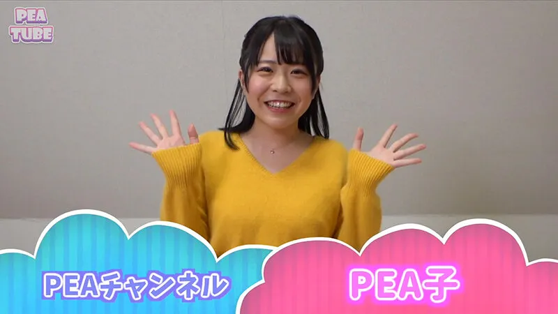 【柏木こなつ 日向ゆら】PEAチャンネル 3 男友達を全裸で迎え入れたらどんな反応をするのか！？ドッキリ！！ 20歳になった童貞の弟に童貞卒業プレゼントしてみた！！