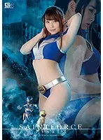 【倉多まお みおり舞】聖心特装隊セイントフォース Final.3 ～淫獄の聖女、穢された記憶～