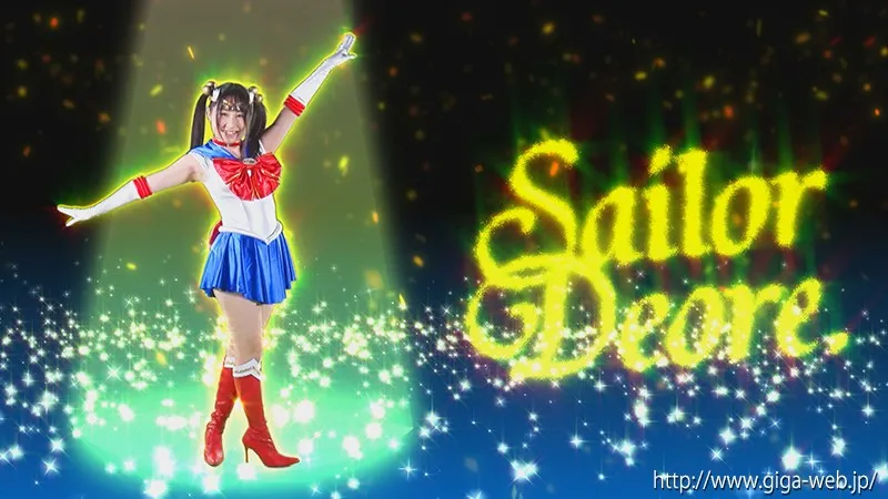 【辻芽愛里 成田つむぎ】【セーラームーン】美少女戦士セーラーディオーレ 魔獣となったフレイアとアクアスが襲う！