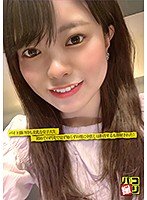 【卯水乃亜】パコ撮りNo.06 バイト掛け持ち美乳な女子大生 初めての円光で見ず知らずの男に中出しは拒否するも顔射された！