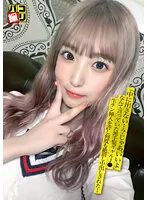 【栄川乃亜】パコ撮りNo.34 「中に出さない…？じゃあ、いいよ」なんて言っていた派手髪ギャルJ● 生チン挿入を許し何度も絶頂し中出しされた！【JK中出し】
