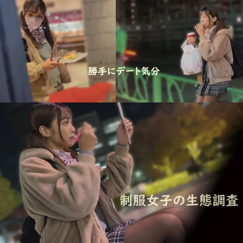 【木下ひまり】悪夢ちゃんH015【JK盗撮・昏睡レイプ動画流出】