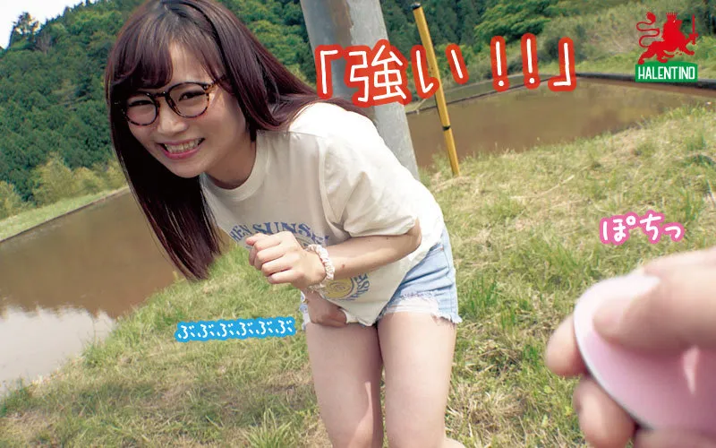 幼な顔デカ乳輪爆乳彼女と変態露出デート 宮名遥