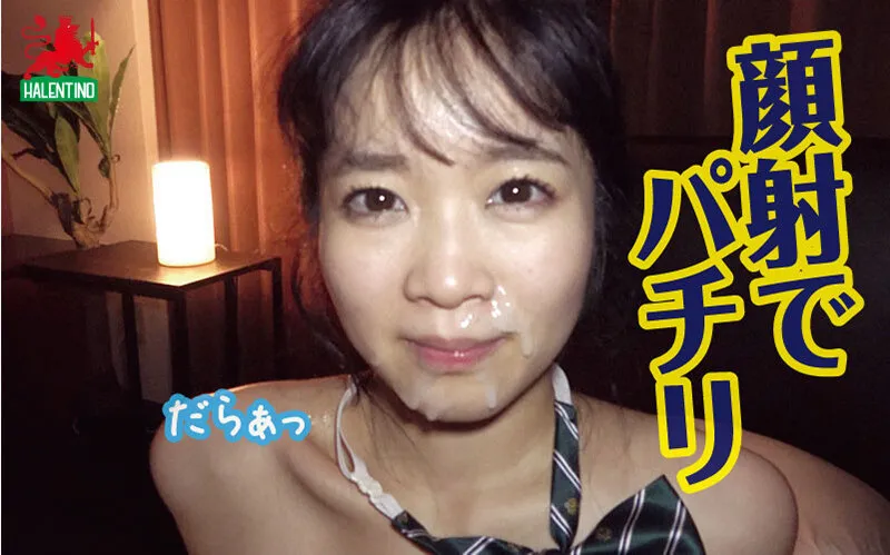 【リアル素人系】都会に出てきて、痴漢に遭遇し過ぎて性癖がおかしくなったって誰にも言えない小柄OLにデカチンを贈呈 片瀬かのん