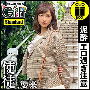 【本田瞳】だちゃん【Eカップ素人ハメ撮り流出】