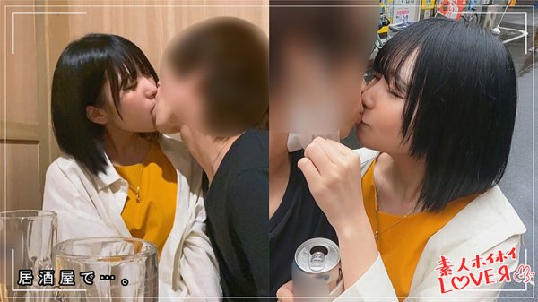 【日泉舞香】K.N【ハメ撮り流出】