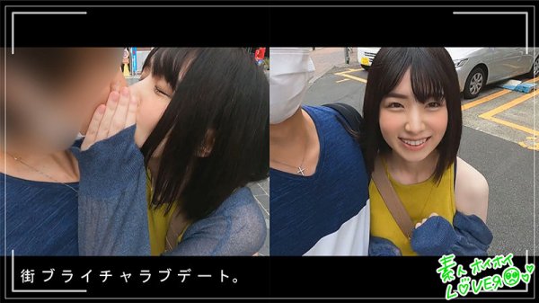 【花狩まい】M.K【カップルハメ撮り】