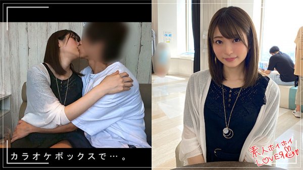 【中城葵】A.N【カップルハメ撮り】