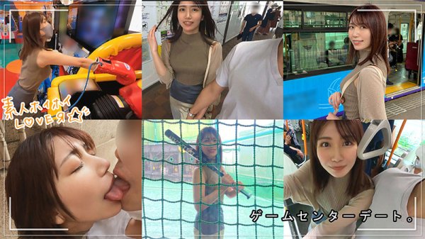 【中野真子】M.N【Eカップハメ撮り】