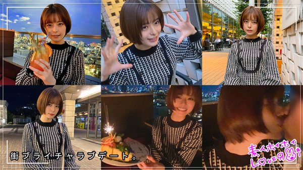 【月乃ルナ】L.T【カップルハメ撮り】