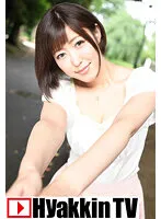 逆ナンした素人くんを連れ込み即パコ 水野朝陽