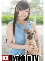 可愛すぎるぺットショップ店員がAVデビュー 長瀬望美