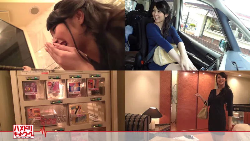 【白咲花】はなこ【人妻不倫NTRハメ撮り流出】