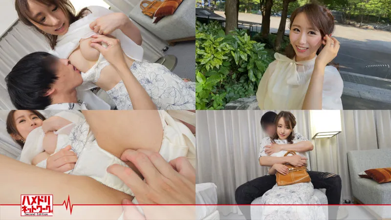 【田中なな実】ななみ【ママ活人妻不倫NTR中出しハメ撮り流出】