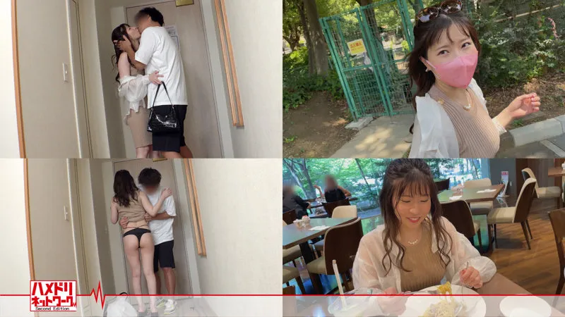 【南條みや子】みやこ【巨乳人妻不倫NTR中出しハメ撮り流出】