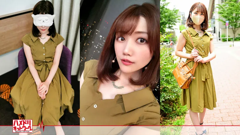 【中野真子】まこと【調教済M女OL Twitterオフパコ中出しハメ撮り流出】