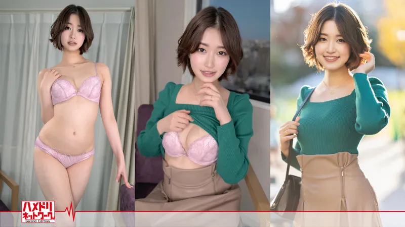 【中園めいな】めいな【webデザイナー人妻不倫NTR中出しハメ撮り流出】