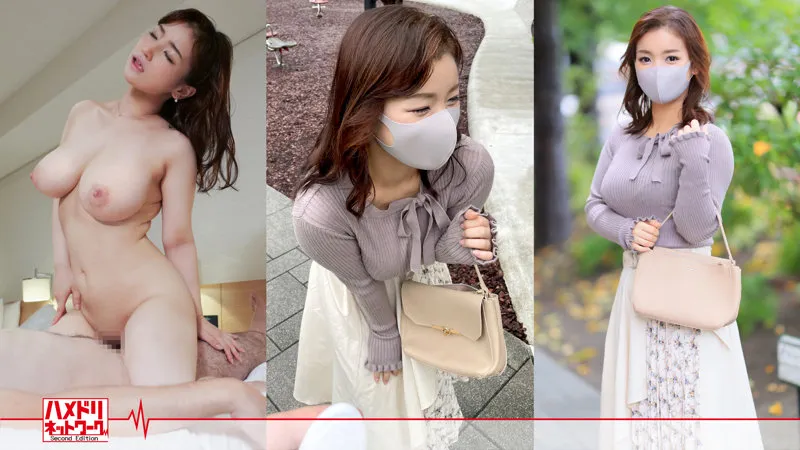 【永田莉雨】ミウ【Hカップ清楚系ヤリサーの姫 中出しハメ撮り流出】