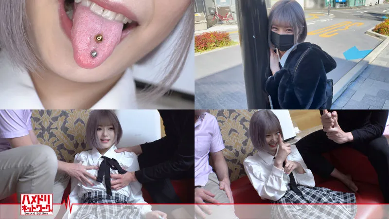 【るるちゃ。】るり【舌ピアスロリギャルナンパ中出しハメ撮り流出】