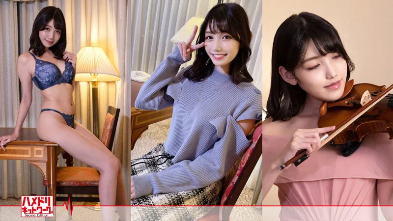 【岬さくら】さくら【現役アーティスト人妻不倫NTR中出しハメ撮り流出】