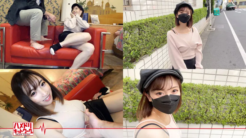 【鈴木真夕】ゆうき【Hカップセフレ中出しハメ撮り流出】