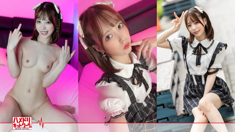 【天馬ゆい】てんちゃん【池袋地雷系女子 ナンパ・浮気NTR中出しハメ撮り流出】