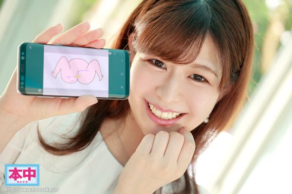 新人 女子アナにいそうな先生なのに、めちゃ変態！ 高校の非常勤講師だけどハメを外してみたくて中出しAV DEBUT！！ AV男優さんにお尻の穴まで弄られちゃった 友野あやみ