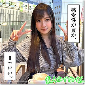 【宮崎リン】みりん