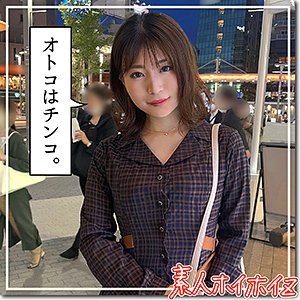 【綾瀬ユリア】せりあ