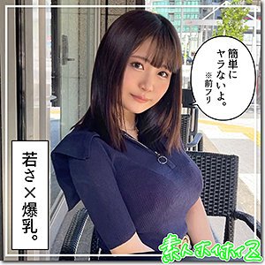 【高橋りほ】リホ【HカップJD】