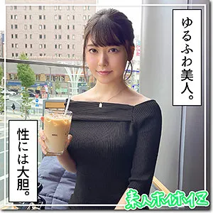 【竹内美涼】みすず【Dカップアニメ声美少女ハメ撮り流出】