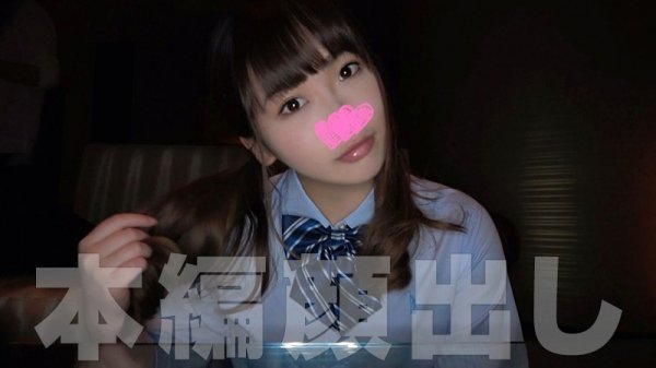 【美園和花 他】sweet！チャンピオン 3 JK恋愛洗脳セックス！・女子校生・ハメ撮り・個撮・素人・美少女・制服・巨乳・美乳・ごっくん