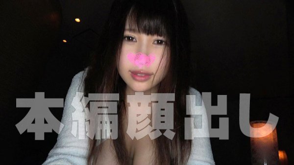 【有岡みう 他】sweet！チャンピオン 7 女子校生BEST！【巨乳スペシャル】・女子校生・ハメ撮り・個撮・素人・美少女・制服・巨乳・美乳・ごっくん