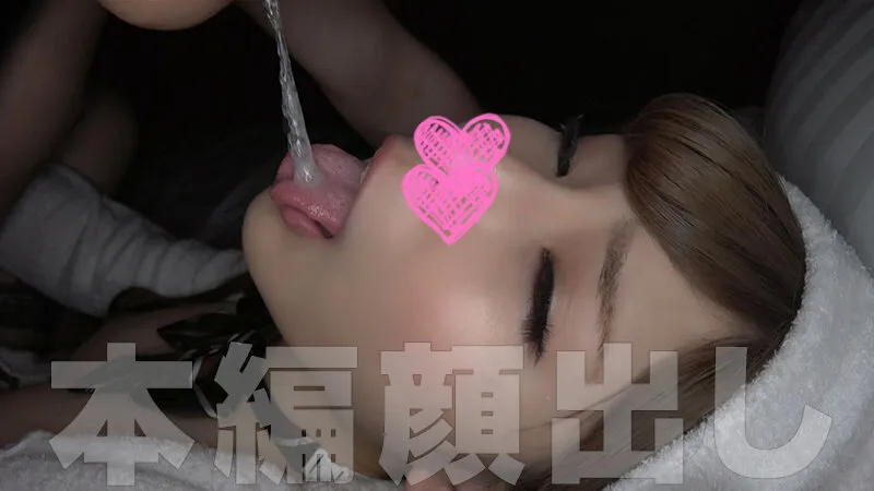 【今井夏帆 久遠れいら 夏希ゆめ】【JKハメ撮り流出】sweet！チャンピオン 18 女子校生BEST！【ギャルスペシャル】・女子校生・ハメ撮り・個撮・素人・美少女・制服・ギャル・巨乳・舌上射精・ごっくん