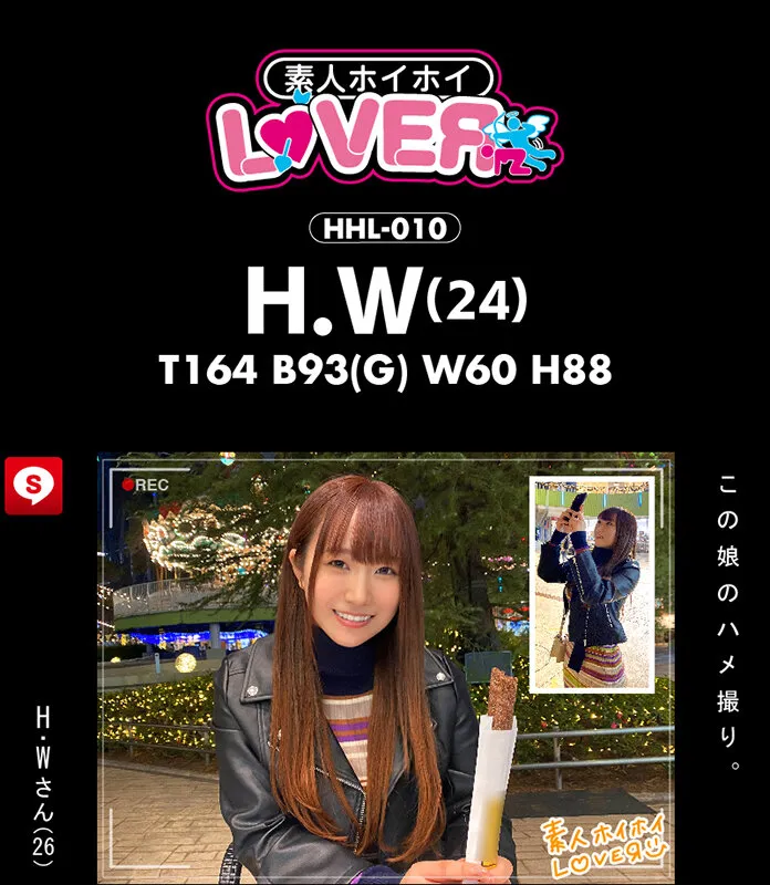 【月乃ルナ＆中野真子＆蓮見天＆若宮穂乃】ホイホイラバー 03 ～コノコノハメドリ～ 素人ホイホイラバー・個人撮影・美少女・女子大生・ハメ撮り・素人・顔射・2発射・清楚・プライベートセックス・カップル・流出