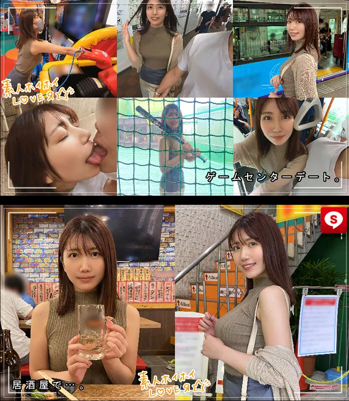 【月乃ルナ＆中野真子＆蓮見天＆若宮穂乃】ホイホイラバー 03 ～コノコノハメドリ～ 素人ホイホイラバー・個人撮影・美少女・女子大生・ハメ撮り・素人・顔射・2発射・清楚・プライベートセックス・カップル・流出