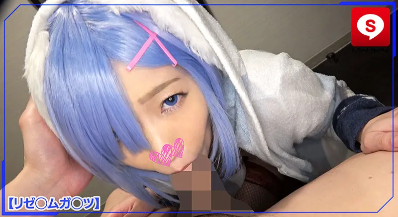 【高坂あいり＆花宮あむ＆若宮穂乃】ホイホイぱんち 24 ～コスプレイヤーとのデレデレ恋愛変態セックス～素人ホイホイpower・逆バニー・コスプレ・美少女・巨乳・バニーガール・2発射・ローション・オイルプレイ・つば飲み・顔射・ごっくん・清楚